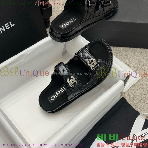 *  30CH752411-9