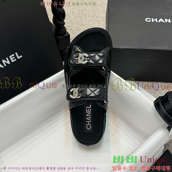 *  30CH752411-9