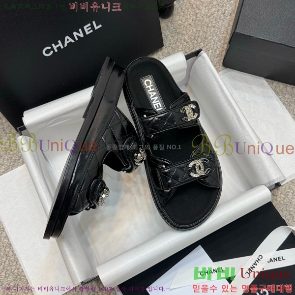 *  30CH752411-9