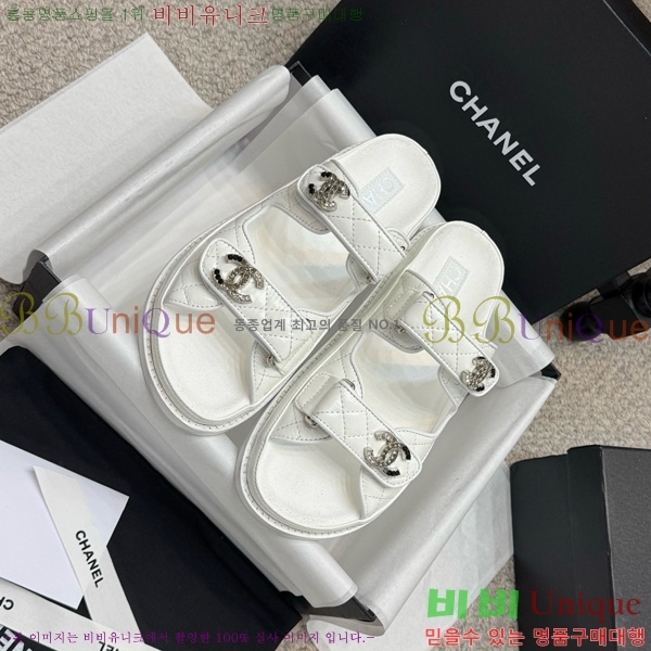 *  30CH752411-10
