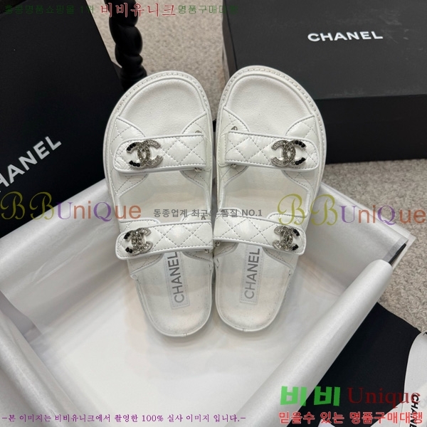 *  30CH752411-10