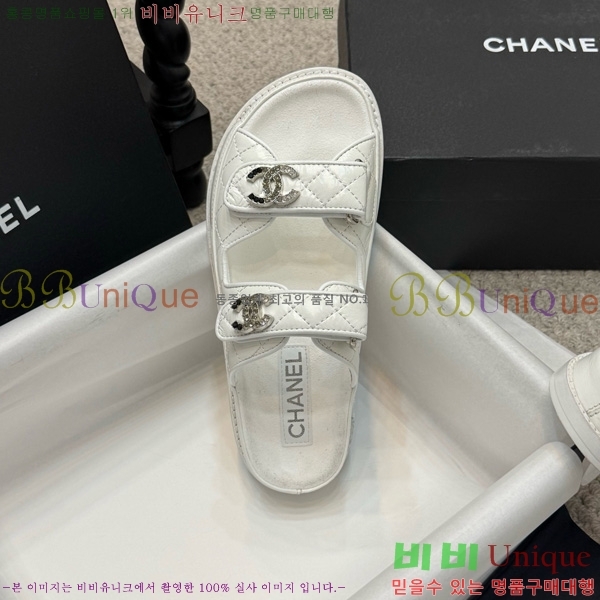 *  30CH752411-10