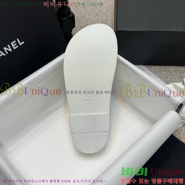 *  30CH752411-10