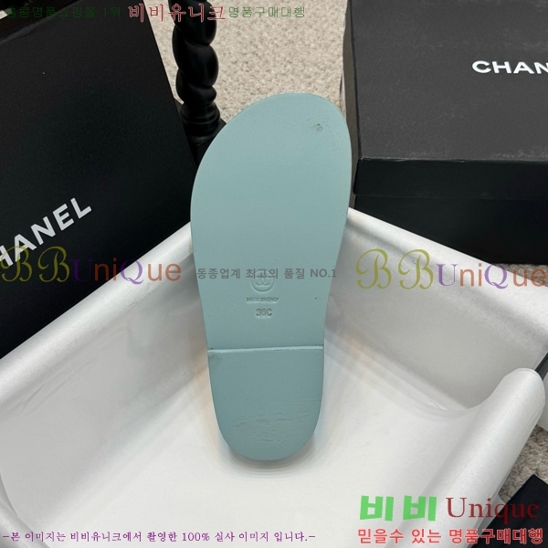 *  30CH752411-12