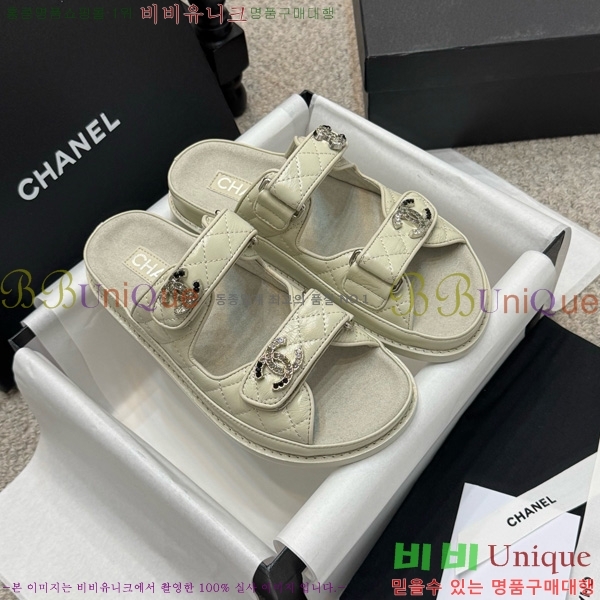 *  30CH752411-13