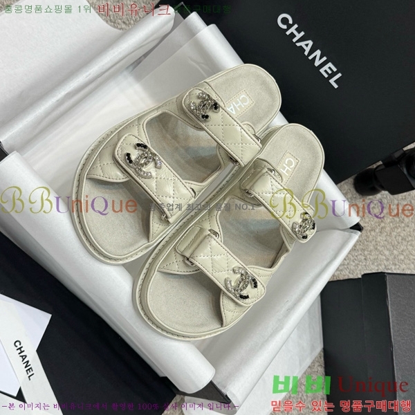 *  30CH752411-13