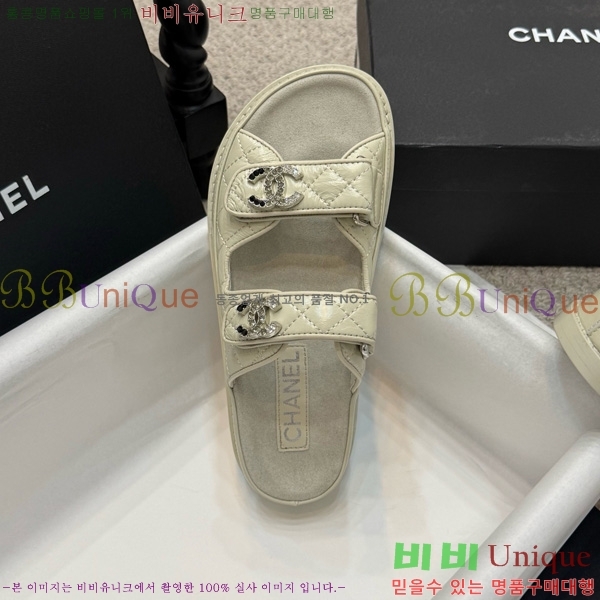 *  30CH752411-13