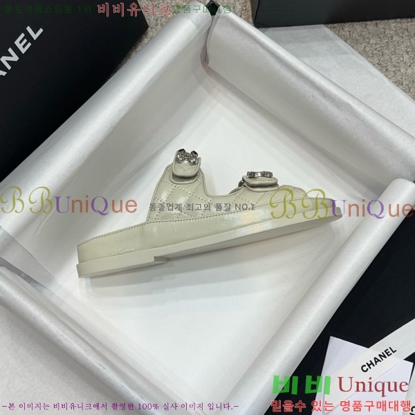 *  30CH752411-13