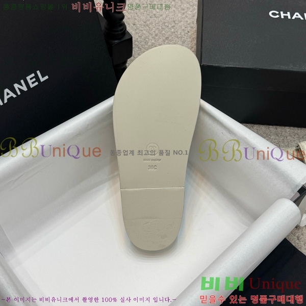 *  30CH752411-13