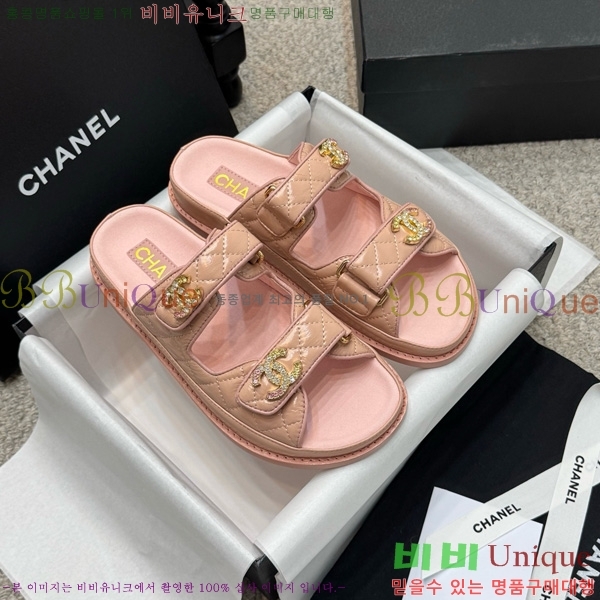 *  30CH752411-14
