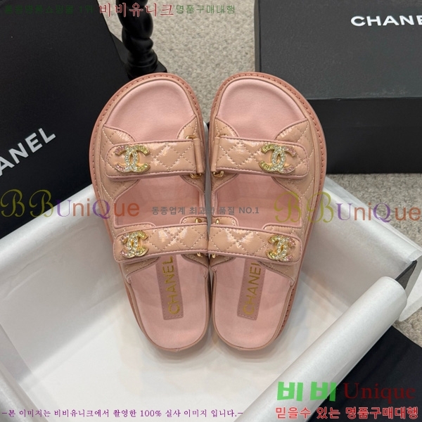 *  30CH752411-14