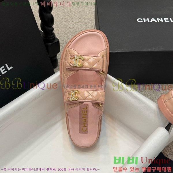 *  30CH752411-14