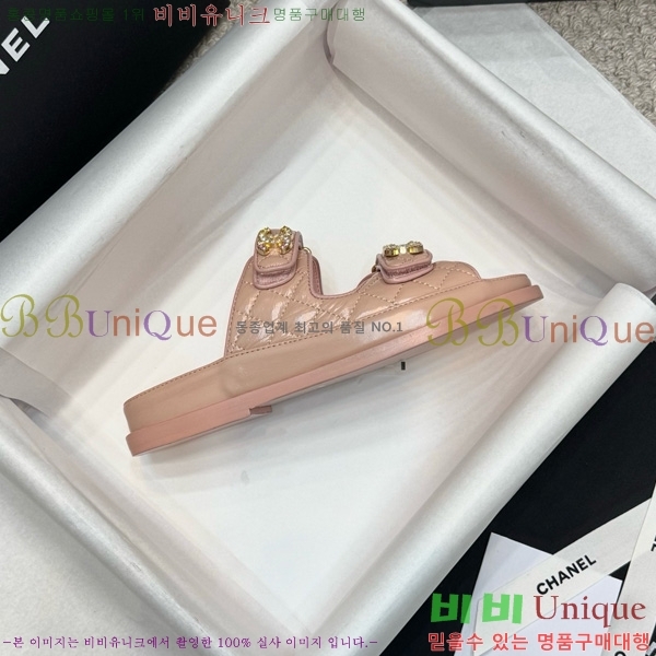 *  30CH752411-14