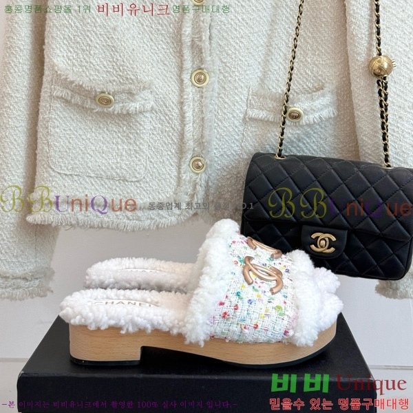 *  35CH752412-14cm