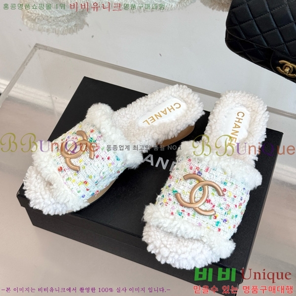 *  35CH752412-14cm
