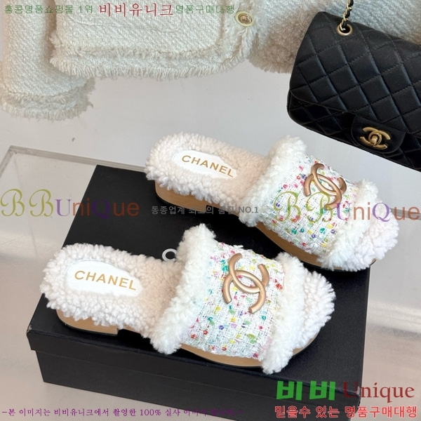 *  35CH752412-14cm