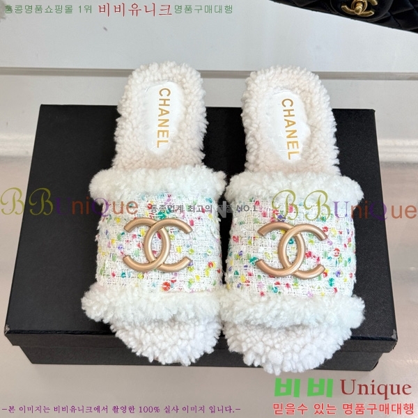 *  35CH752412-14cm
