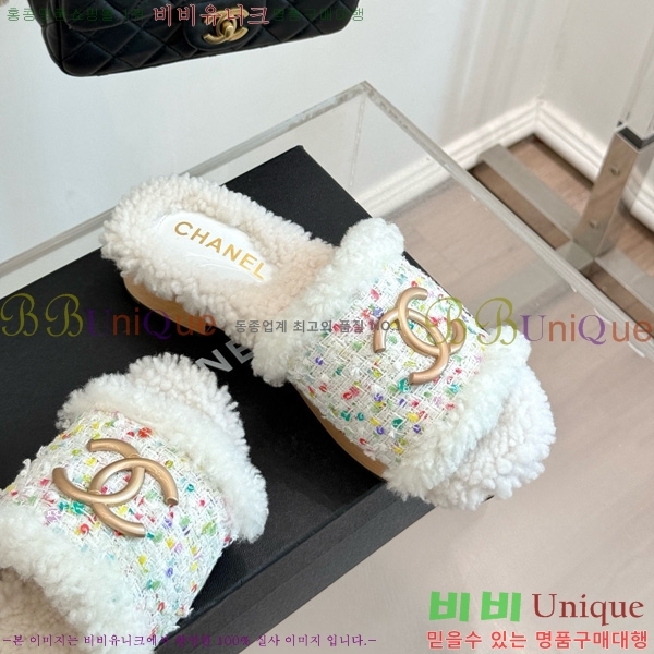 *  35CH752412-14cm