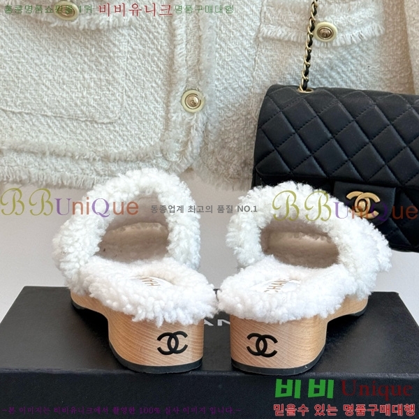 *  35CH752412-14cm