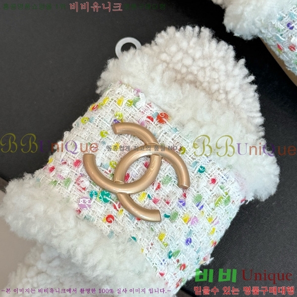 *  35CH752412-14cm