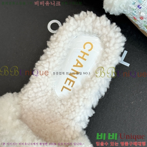 *  35CH752412-14cm