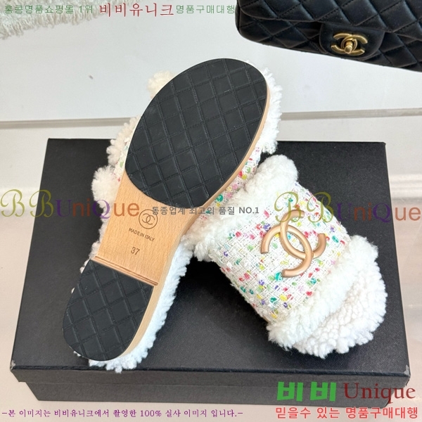 *  35CH752412-14cm
