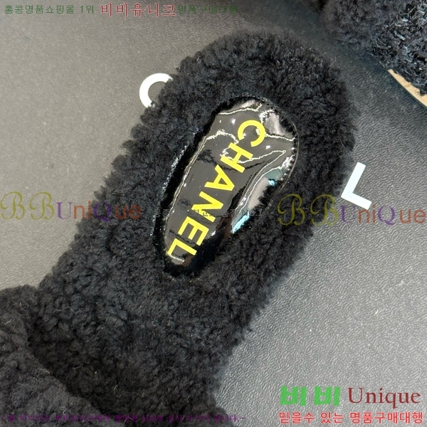 *  35CH752412-24cm