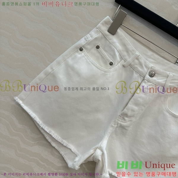     MM692609-17