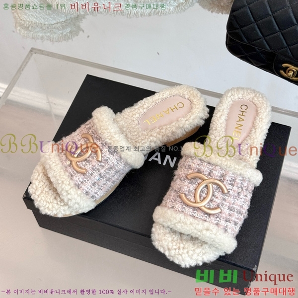 *  35CH752412-3 4cm