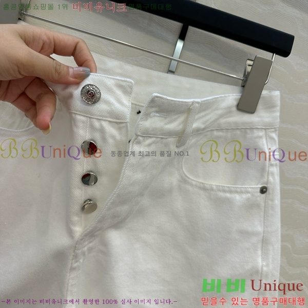     MM692609-17