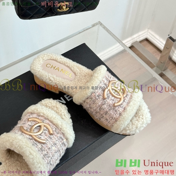 *  35CH752412-3 4cm