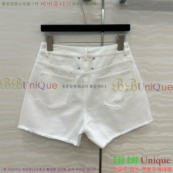     MM692609-17