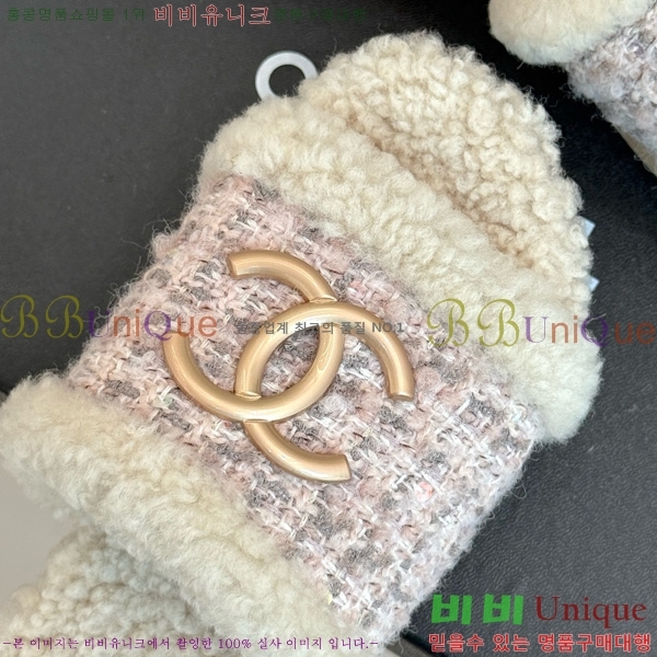 *  35CH752412-3 4cm