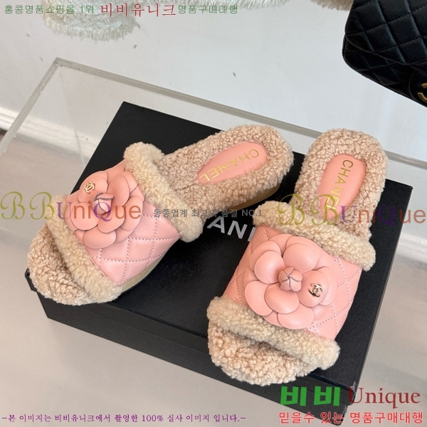*  35CH752413-4 4cm