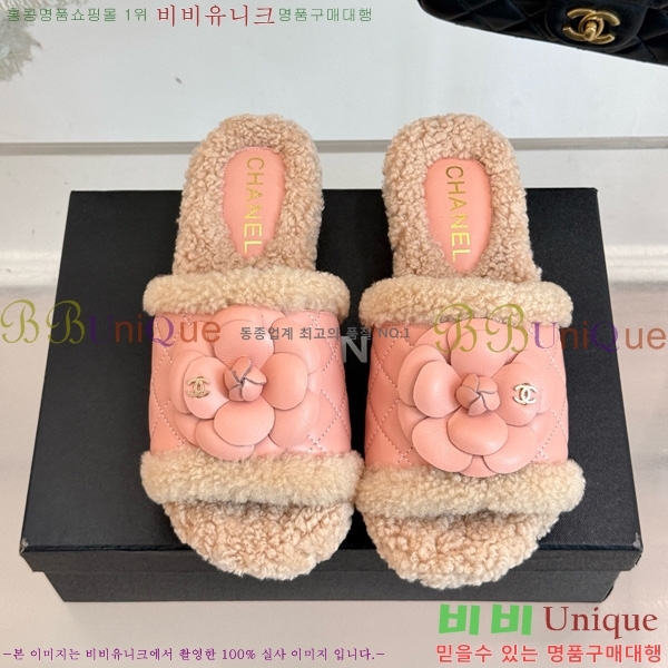 *  35CH752413-4 4cm
