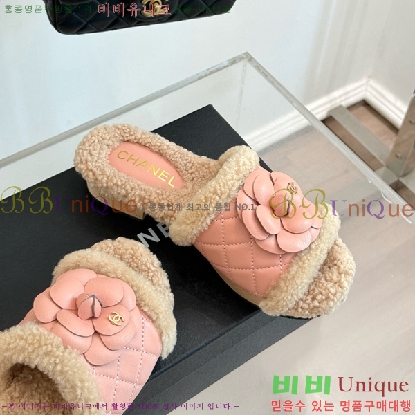 *  35CH752413-4 4cm