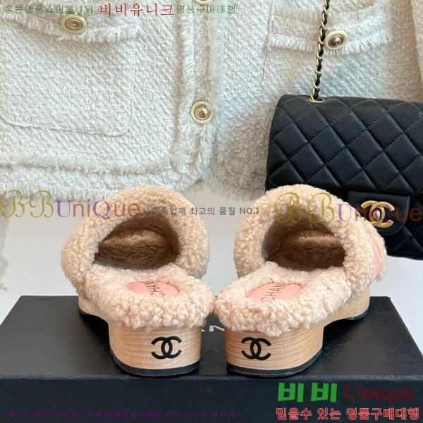 *  35CH752413-4 4cm