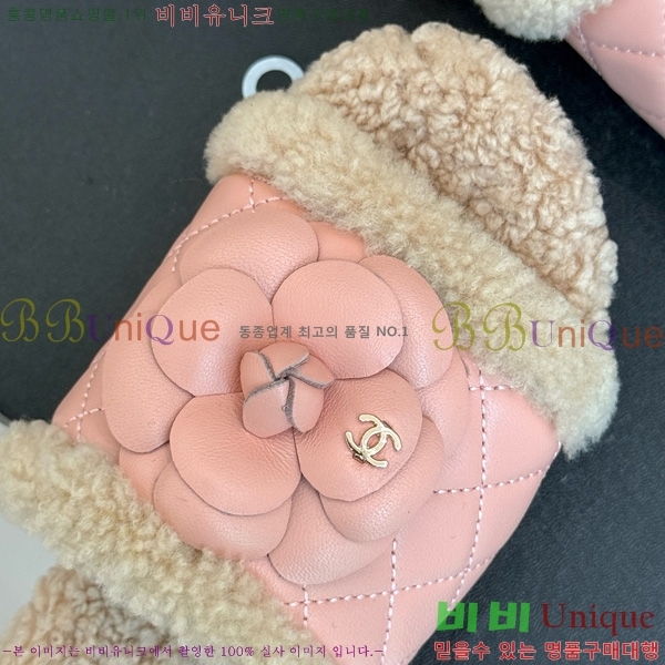 *  35CH752413-4 4cm