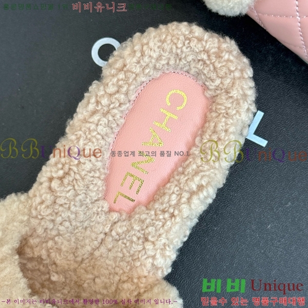 *  35CH752413-4 4cm