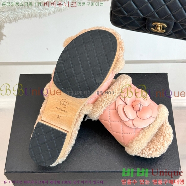 *  35CH752413-4 4cm