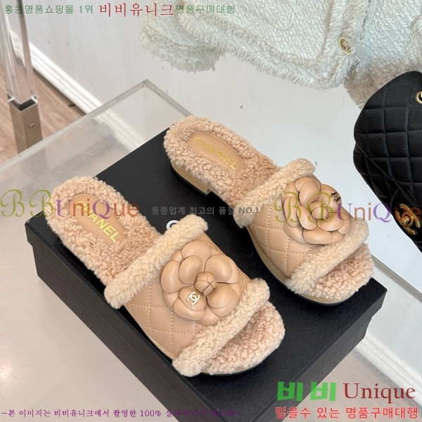 *  35CH752413-3 4cm