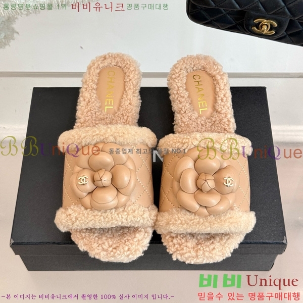 *  35CH752413-3 4cm
