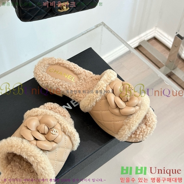 *  35CH752413-3 4cm