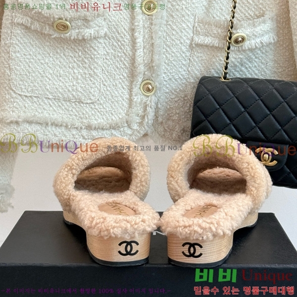 *  35CH752413-3 4cm