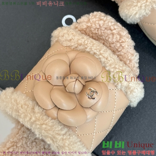 *  35CH752413-3 4cm