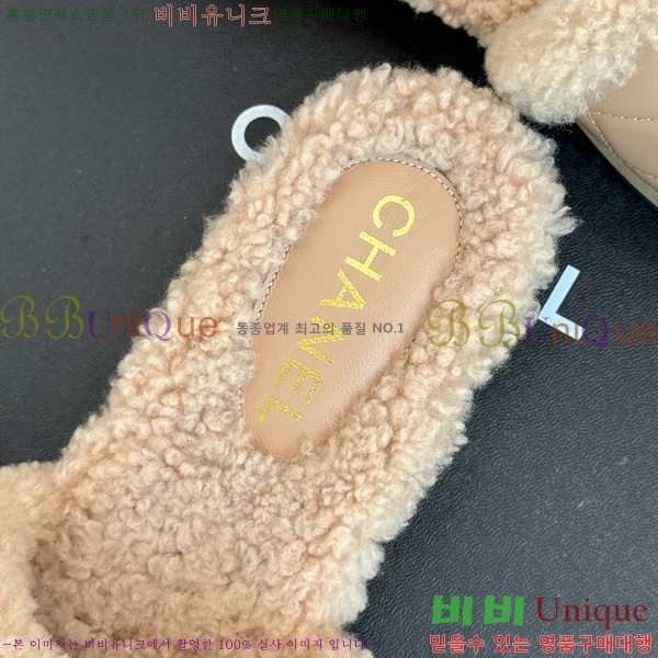 *  35CH752413-3 4cm