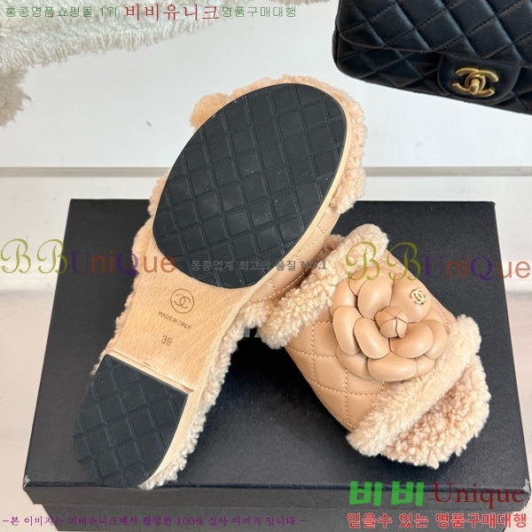 *  35CH752413-3 4cm