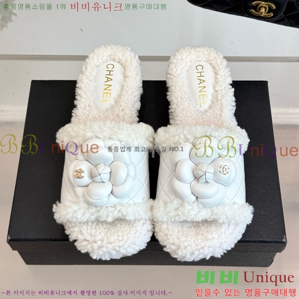 *  35CH752413-2 4cm