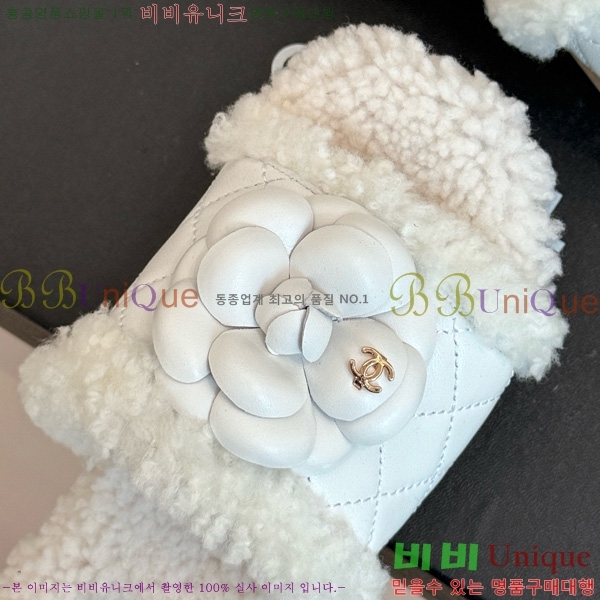 *  35CH752413-2 4cm
