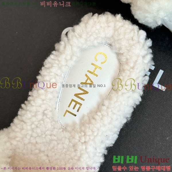 *  35CH752413-2 4cm